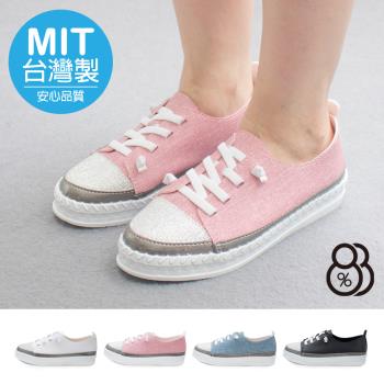 【88%】MIT台灣製 3cm休閒鞋 休閒百搭金蔥 皮革厚底圓頭包鞋