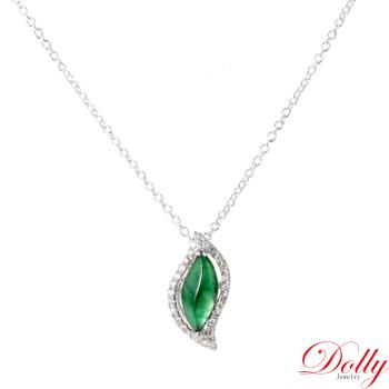 Dolly 14K金 緬甸冰種綠翡鑽石項鍊