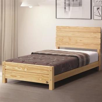 MUNA 威爾3.5尺松木單人床 