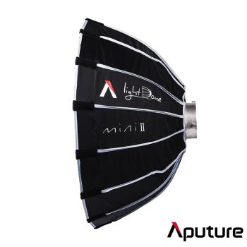 【Aputure】愛圖仕 Light Dome Mini II 二代 55cm 拋物線柔光罩 控光套件 Bowens 保榮 公司貨