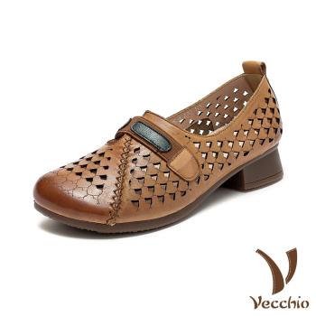 【VECCHIO】跟鞋 低跟鞋/真皮頭層牛皮縷空愛心圖樣舒適圓頭低跟鞋 卡其
