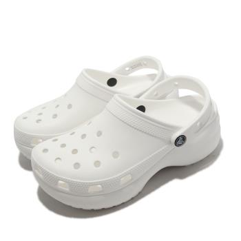 Crocs 布希鞋 Classic Platform Clog W 女鞋 白 洞洞鞋 厚底增高 涼鞋 卡駱馳 206750100 [ACS 跨運動]