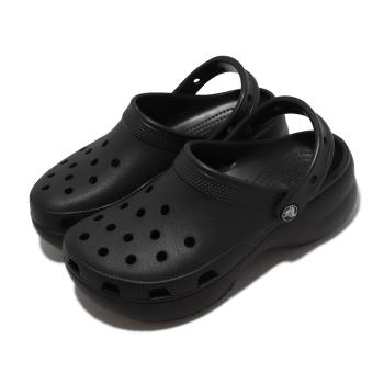 Crocs 布希鞋 Classic Platform Clog W 女鞋 黑 洞洞鞋 厚底增高 涼鞋 卡駱馳 206750001 [ACS 跨運動]