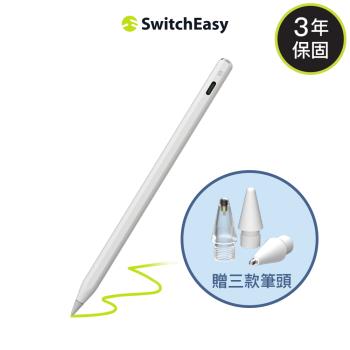 SwitchEsay 美國魚骨 EasyPencil Pro 4 旗艦版 iPad 觸控筆（內含3種筆頭/通用原廠 Apple Pencil）