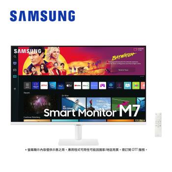 SAMSUNG 32吋 智慧聯網螢幕 M7 2022 (白色) S32BM703UC