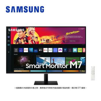 SAMSUNG 32吋 智慧聯網螢幕 M7 2022 (黑色) S32BM702UC