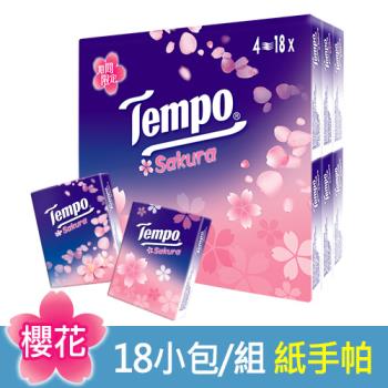Tempo紙手帕 櫻花味限量版(7抽x18包/組)