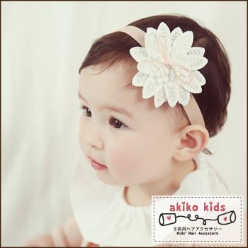 【akiko kids】公主女孩0-18個月寶寶大花造型髮帶-白色