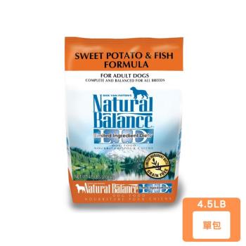 Natural Balance-低敏無穀地瓜鮭魚成犬配方(原顆粒) 4.5LB(2.04kg)(下標數量2+贈神仙磚)