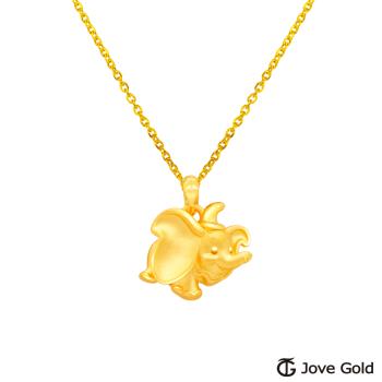 Disney迪士尼系列金飾 立體黃金墜子-可愛小飛象款 送項鍊