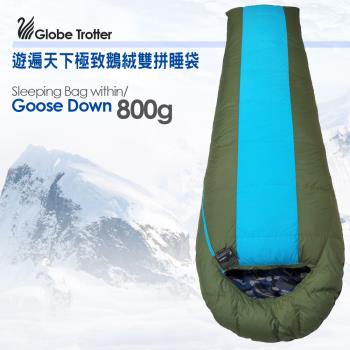 【遊遍天下】台灣製防風防潑水保暖雙拼鵝絨睡袋(GD800_1.49KG)