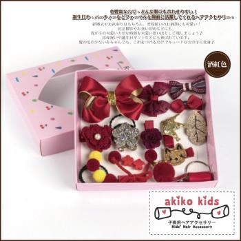 【akiko kids】日本甜美公主系列兒童髮夾超值18件組禮盒