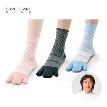 日本原裝進口-BODY-K笠原巖研發 健康調整襪(條紋)(3雙組)