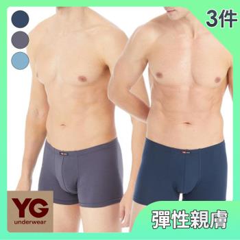 【YG 天鵝內衣】親膚透氣天然彈性棉三片式平口褲3件組(吸濕排汗男內褲 M-XXL)