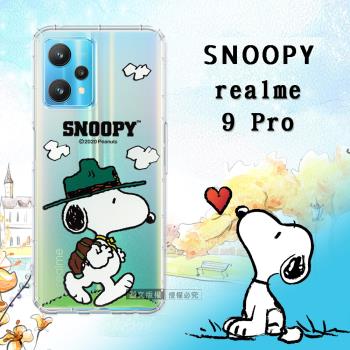 史努比/SNOOPY 正版授權 realme 9 Pro 漸層彩繪空壓手機殼(郊遊)