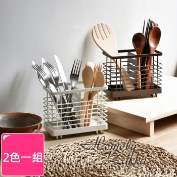 Homely Zakka 日式簡約鐵藝可掛式筷子叉勺餐具分類瀝水籃/餐具收納架/置物架_2色一組(白色+深銅色)