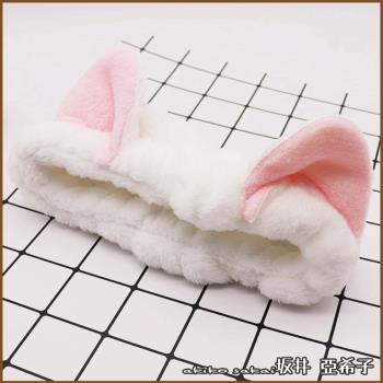 『坂井.亞希子』日本少女系可愛小兔耳朵造型洗臉髮帶 (三色可選)