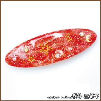 『坂井．亞希子』日本銀河系星空造型彈簧夾 -紅色