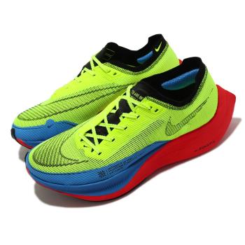 Nike 慢跑鞋 ZoomX Vaporfly Next% 2 男鞋 黃 藍 輕量 緩震 碳板鞋 透氣 DV3030-700 [ACS 跨運動]
