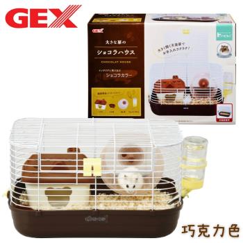 日本GEX 巧克力莊園豪華鼠籠