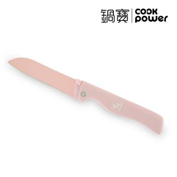 【CookPower鍋寶】炫麗抗菌折疊刀(粉紅)(WP-108Z)