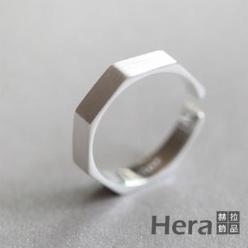  【Hera 赫拉】精鍍銀螺帽幾何戒指可調節指環 H111030110