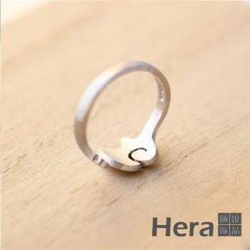 【Hera 赫拉】精度銀法國原創個性大象戒指 H111032307