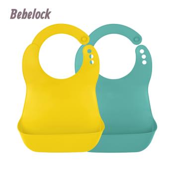 BeBeLock 口袋型防水圍兜(薄荷綠+芥末黃)