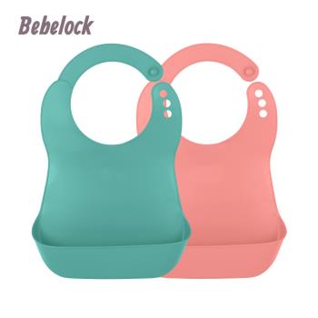 BeBeLock 口袋型防水圍兜(薄荷綠+水蜜桃粉)