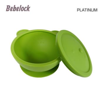 BeBeLock 吸盤碗(附蓋)碧湖綠