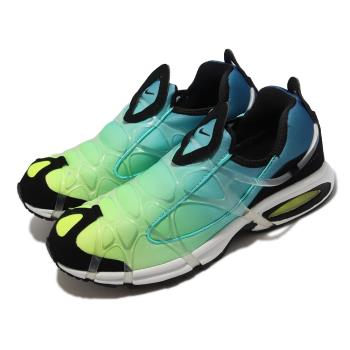 Nike 休閒鞋 Air Kukini SE 男鞋 女鞋 藍 綠 黃 漸層 螢光 復古 DV1902-100 [ACS 跨運動]