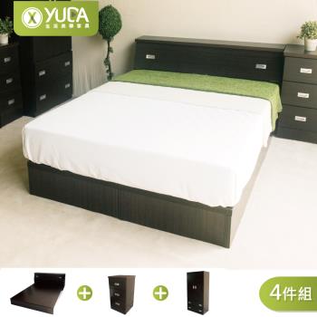 【YUDA 生活美學】房間組四件組 (床頭箱+床底+床頭櫃+衣櫃) 雙人加大6尺