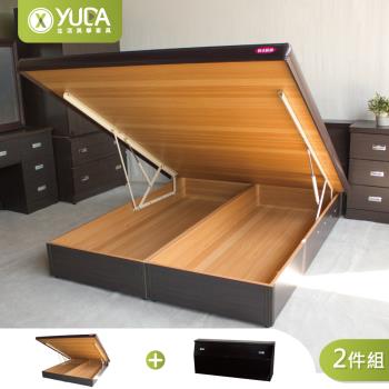 【YUDA 生活美學】房間組二件組 (床頭箱+掀床) 雙人加大6尺