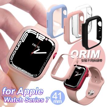 JTLEGEND Apple Watch Series 7 (41mm) QRim 全方位防護防摔錶殼