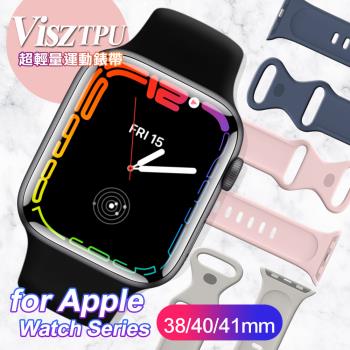JTLEGEND Apple Watch Series (38/40/41mm) Visz TPU 運動錶帶