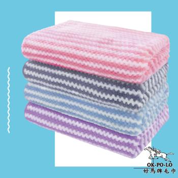 【OKPOLO】可掛式珊瑚絨浪紋浴巾3入組(吸水快乾)