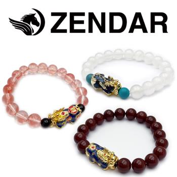 ZENDAR 年度神獸珠寶系列設計款 變色貔貅天然水晶寶石手環 多款任選 (禮盒包裝)
