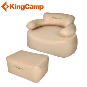 KingCamp Air Sofa便攜式充氣沙發 露營沙發/充氣墊/露營椅/摺疊椅(單人+單座)