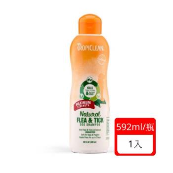 TROPICLEAN蚤蜱逃-驅蚤洗毛精(長效型) 20FL OZ(592ml)