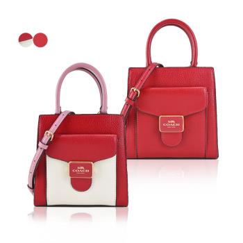 COACH Mini Pepper撞色 素面牛皮手提 斜背兩用包 迷你 任選