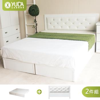 【YUDA 生活美學】黛曼特純白色 房間組二件組 (床頭片+加厚六分床底) 單人3.5尺  
