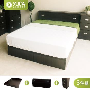 【YUDA 生活美學】房間組三件組 (床頭箱+床底+床頭櫃) 雙人5尺