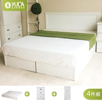 【YUDA 生活美學】純白色 房間組四件組 (床頭片+加厚六分床底+床頭櫃+衣櫃) 單人3.5尺