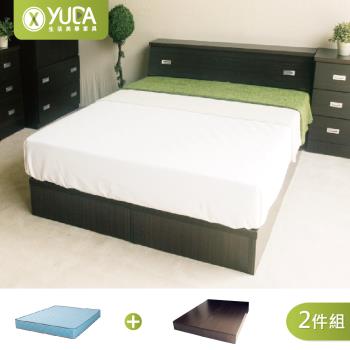 【YUDA 生活美學】房間組二件組 (床底+獨立筒床墊) 雙人加大6尺