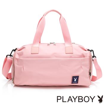 PLAYBOY - 健身收納包 尼龍系列 - 粉色