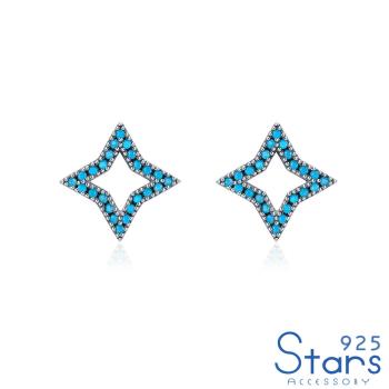 【925 STARS】純銀925微鑲綠松石縷空十字星造型耳環 純銀耳環 造型耳環 情人節禮物