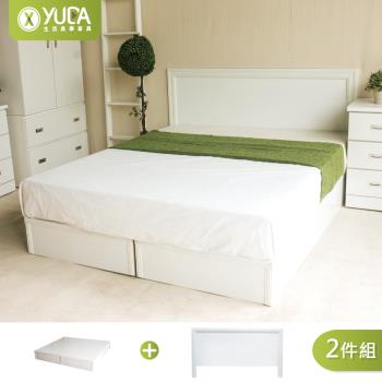 【YUDA 生活美學】純白色 房間組二件組 (床頭片+加厚六分床底) 雙人5尺