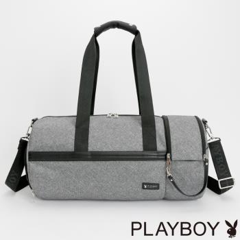 PLAYBOY - 旅行袋 Brisk系列 - 灰色