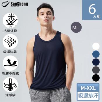 【SanSheng三勝】MIT台灣製專利天然植蠶背心-6件組(M-XXL)