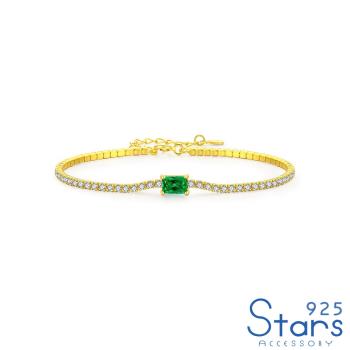【925 STARS】純銀925華麗璀璨排鑽綠寶石方晶造型手鍊 純銀手鍊 造型手鍊 美鑽手鍊 情人節禮物